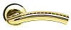 Armadillo Libra